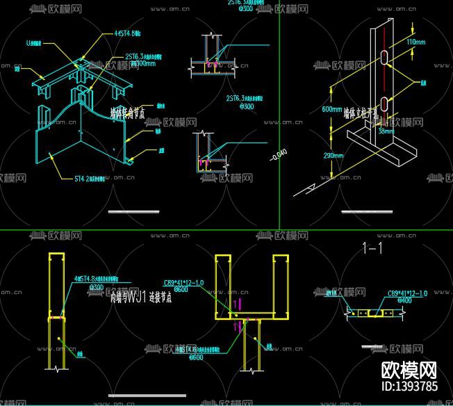 轻钢厂房cad施工图下载（渲染图8）