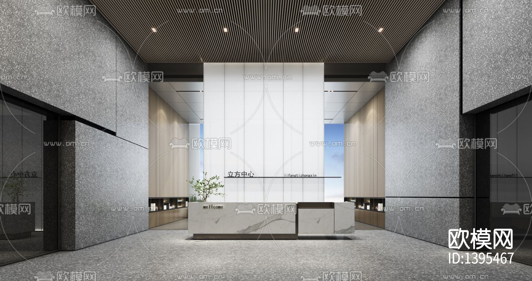 办公室cad施工图效果图
