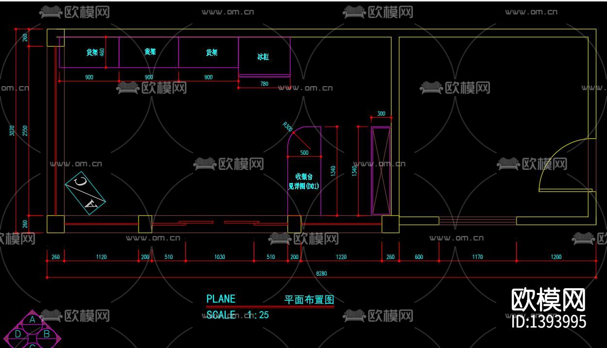 加油站24小时便利店cad施工图下载（渲染图2）