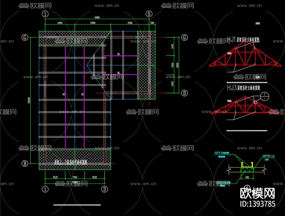 轻钢厂房cad施工图下载（渲染图5）