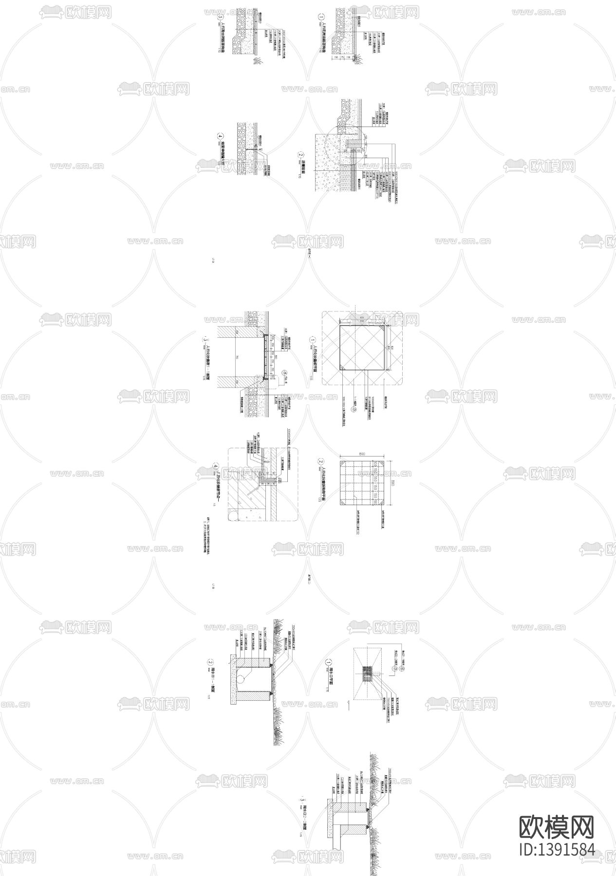 室外马路牙井盖cad详图下载