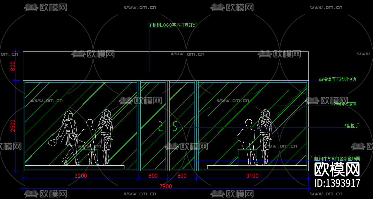 服装店cad施工图下载（渲染图4）