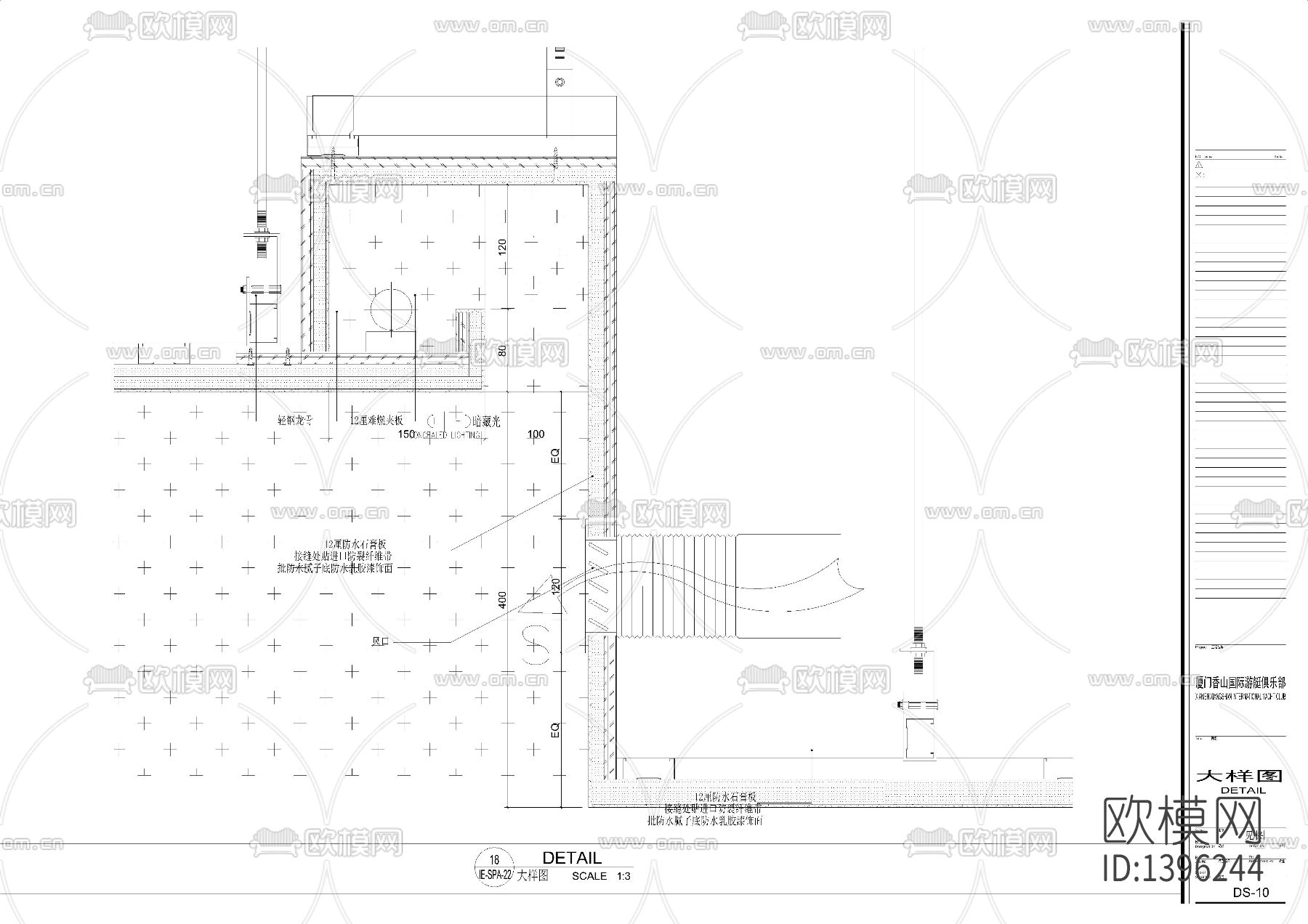 SPA会所cad施工图下载（渲染图5）