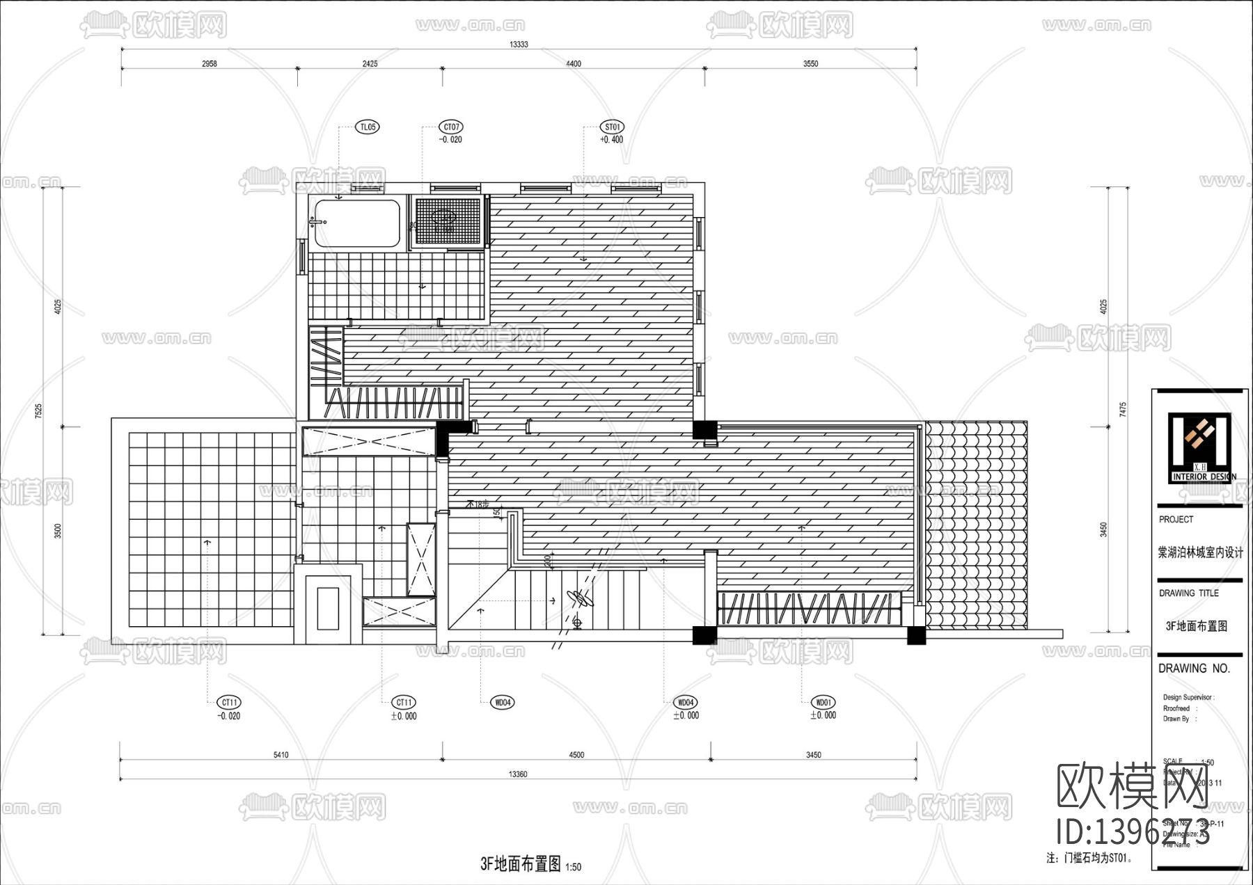 家装cad施工图下载（渲染图5）
