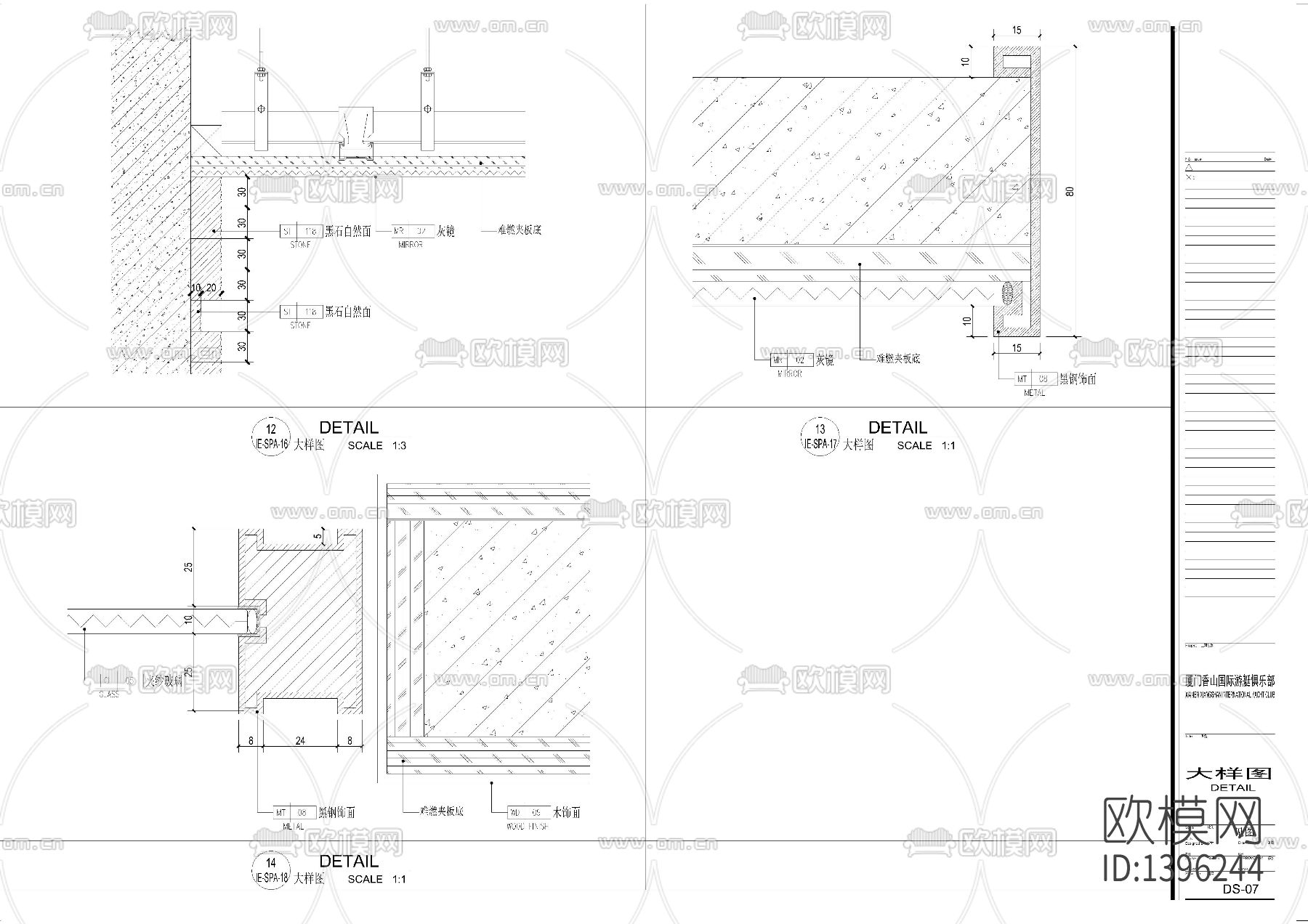 SPA会所cad施工图下载（渲染图2）