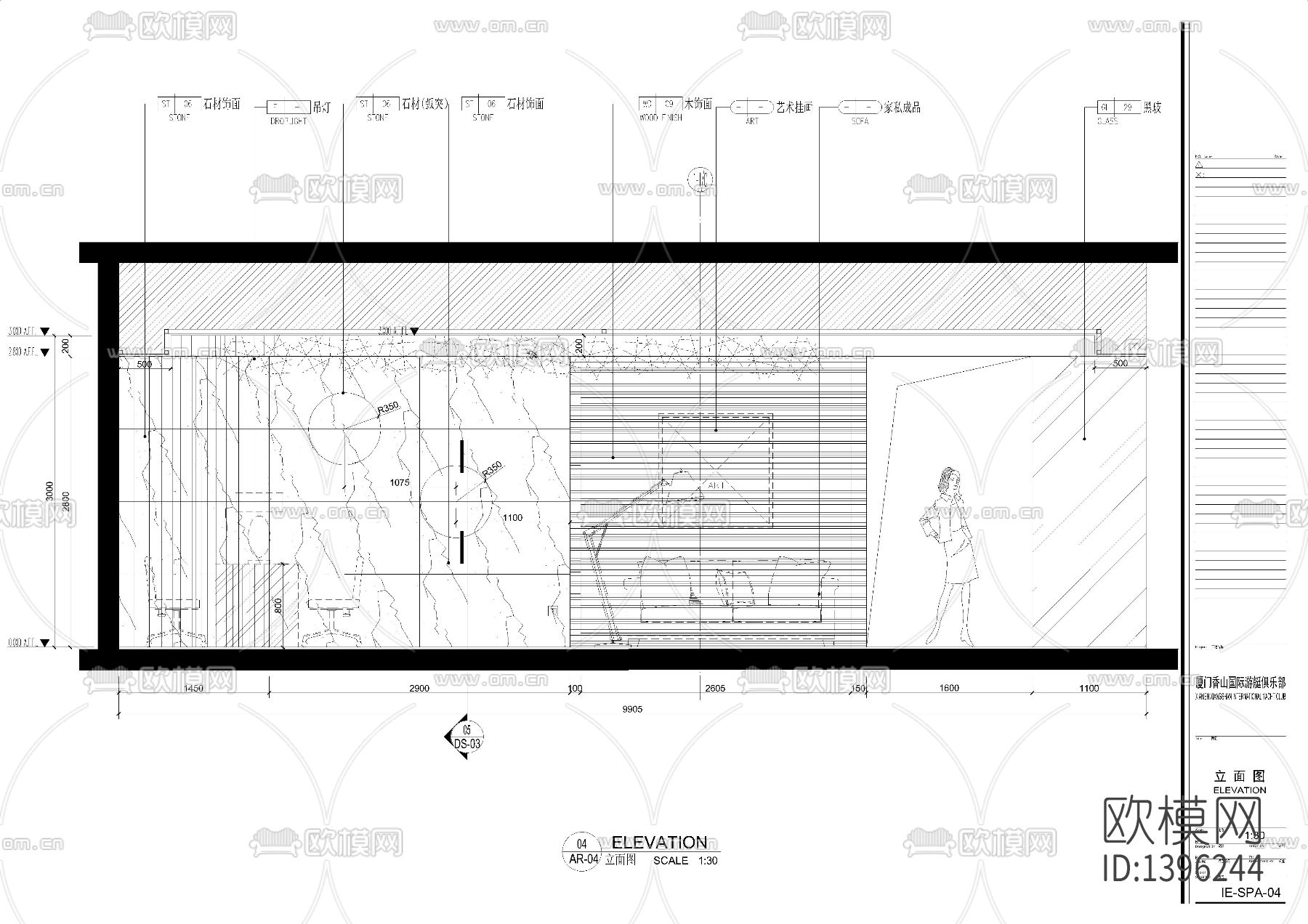 SPA会所cad施工图下载（渲染图3）