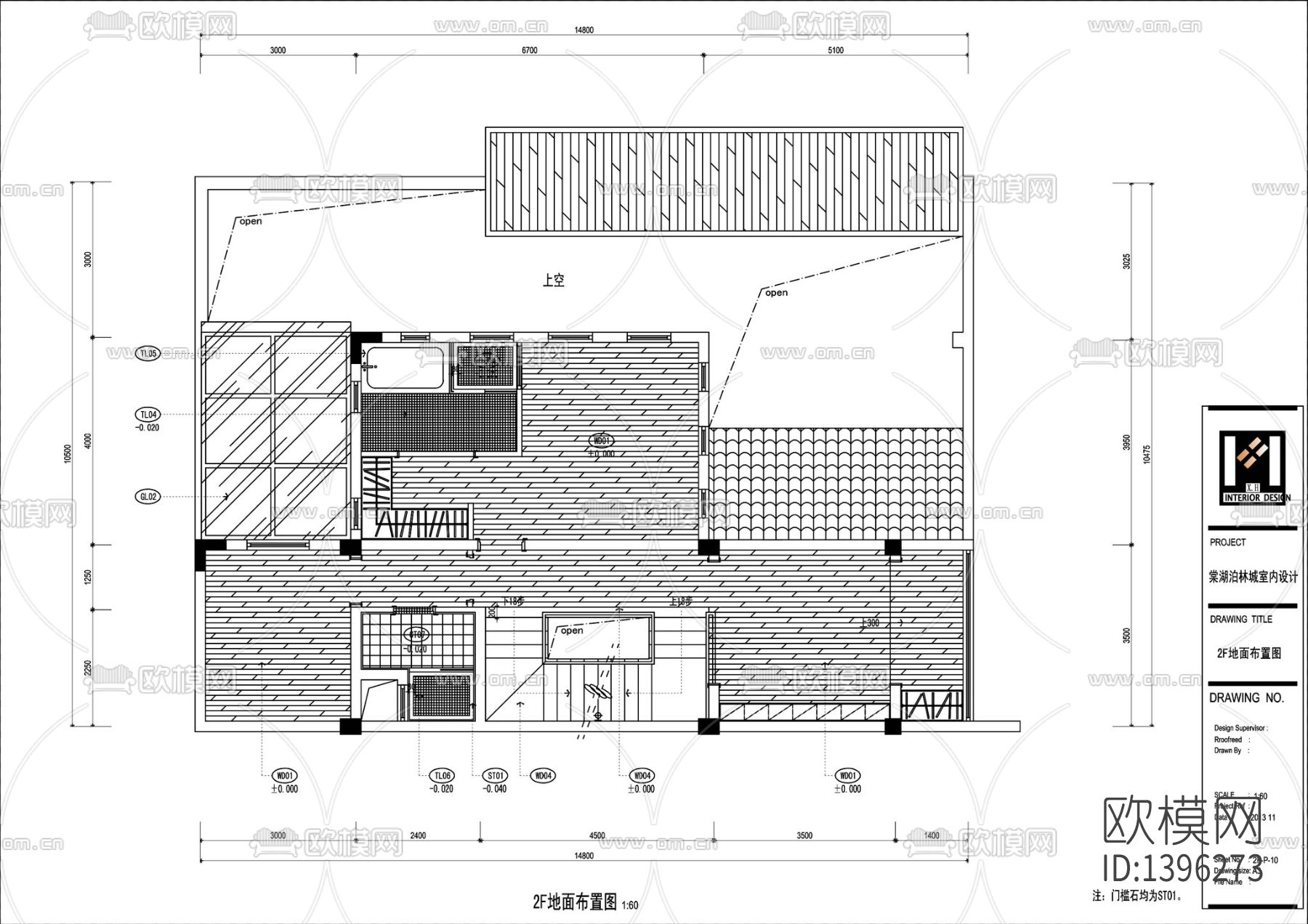 家装cad施工图下载（渲染图7）