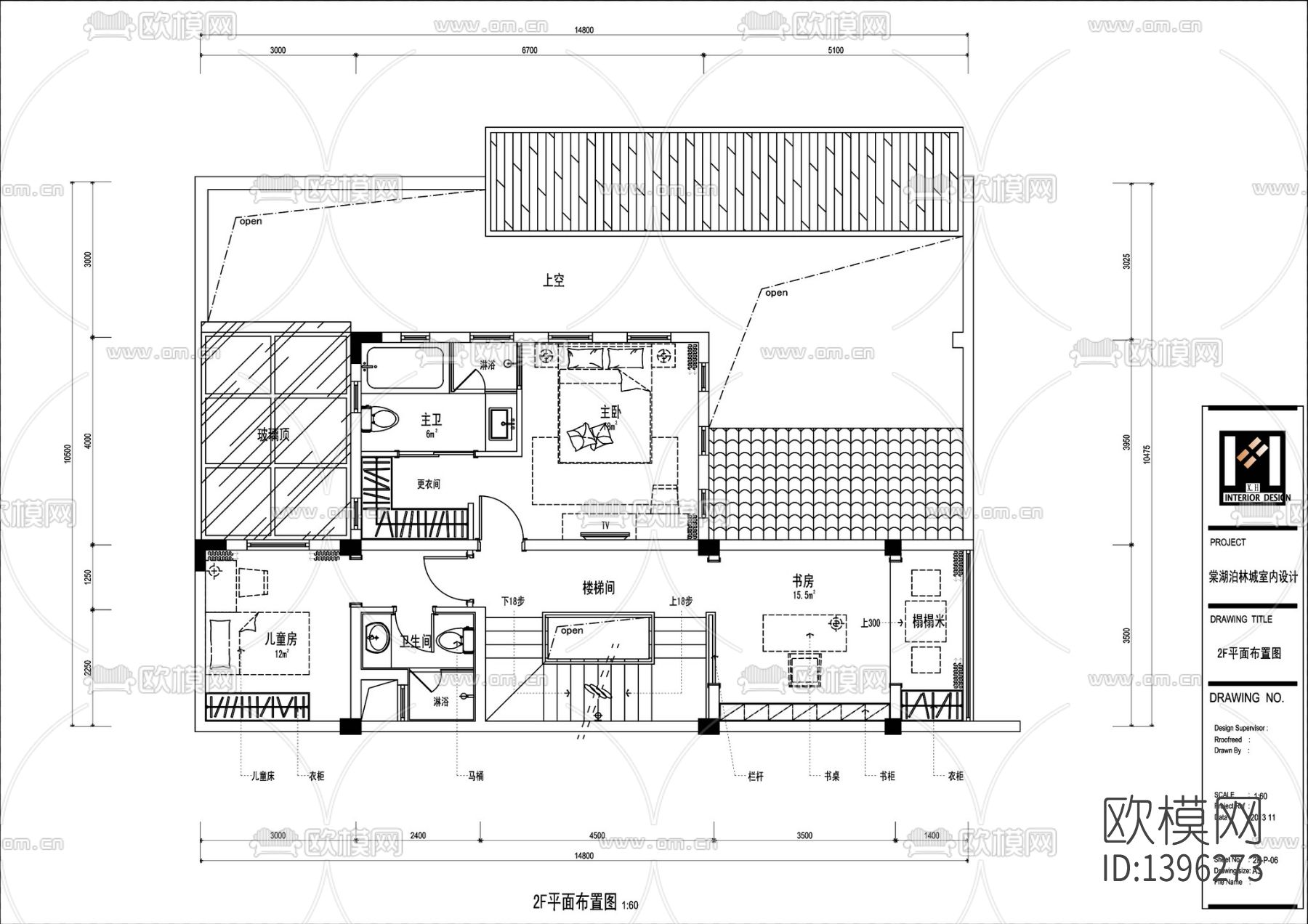 家装cad施工图下载（渲染图4）