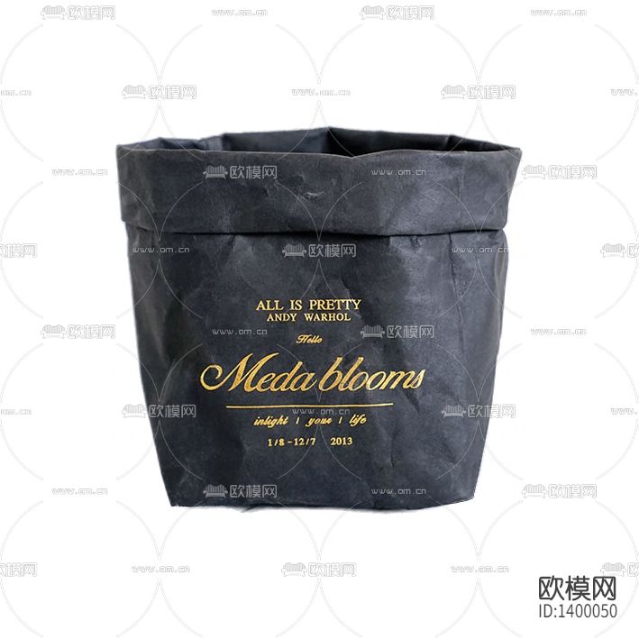 美式复古做旧皮革收纳篮下载