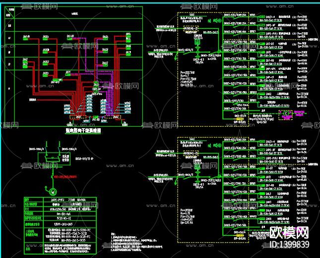 办公楼电气cad施工图下载（渲染图1）