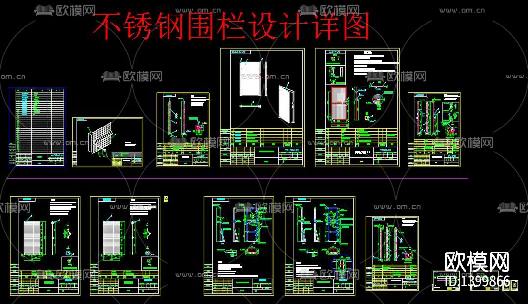 不锈钢围栏节点大样下载（渲染图10）