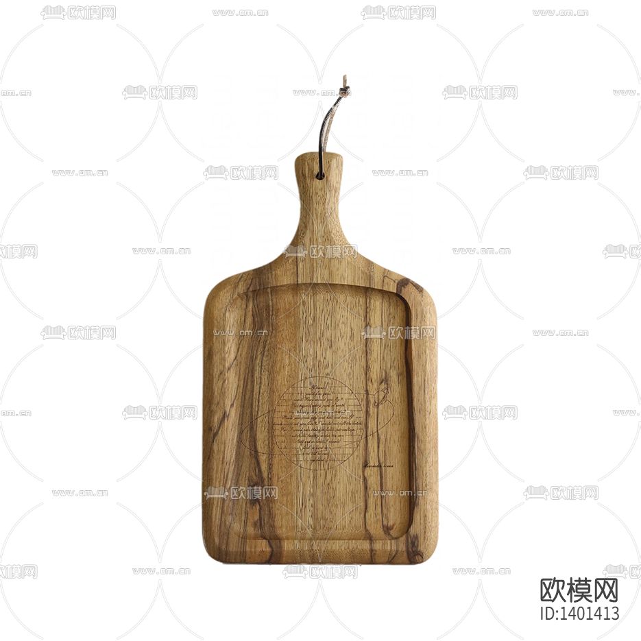 北欧简约实木披萨板