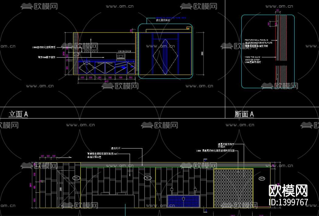 会所设计装修图cad施工图下载（渲染图2）