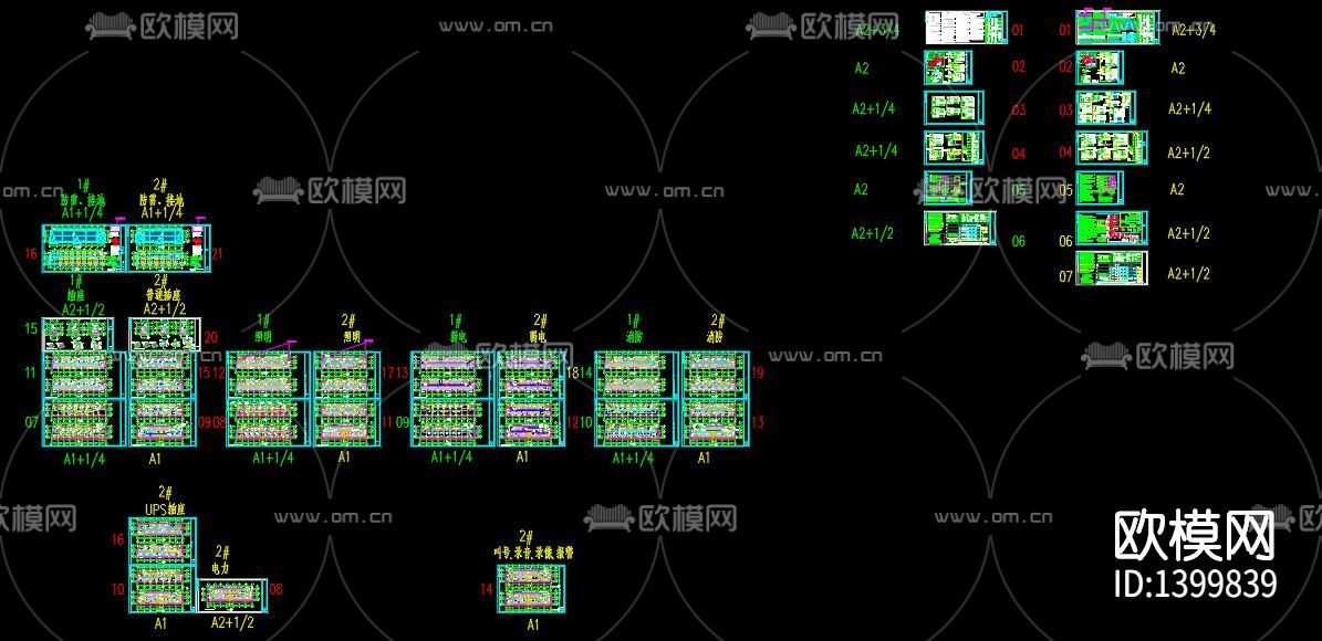 办公楼电气cad施工图下载（渲染图6）