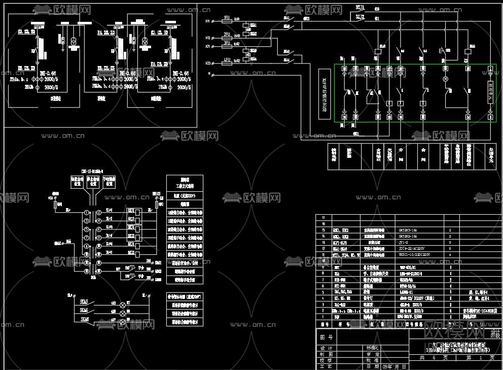 多种低压进线柜联络柜电气cad施工图下载（渲染图2）