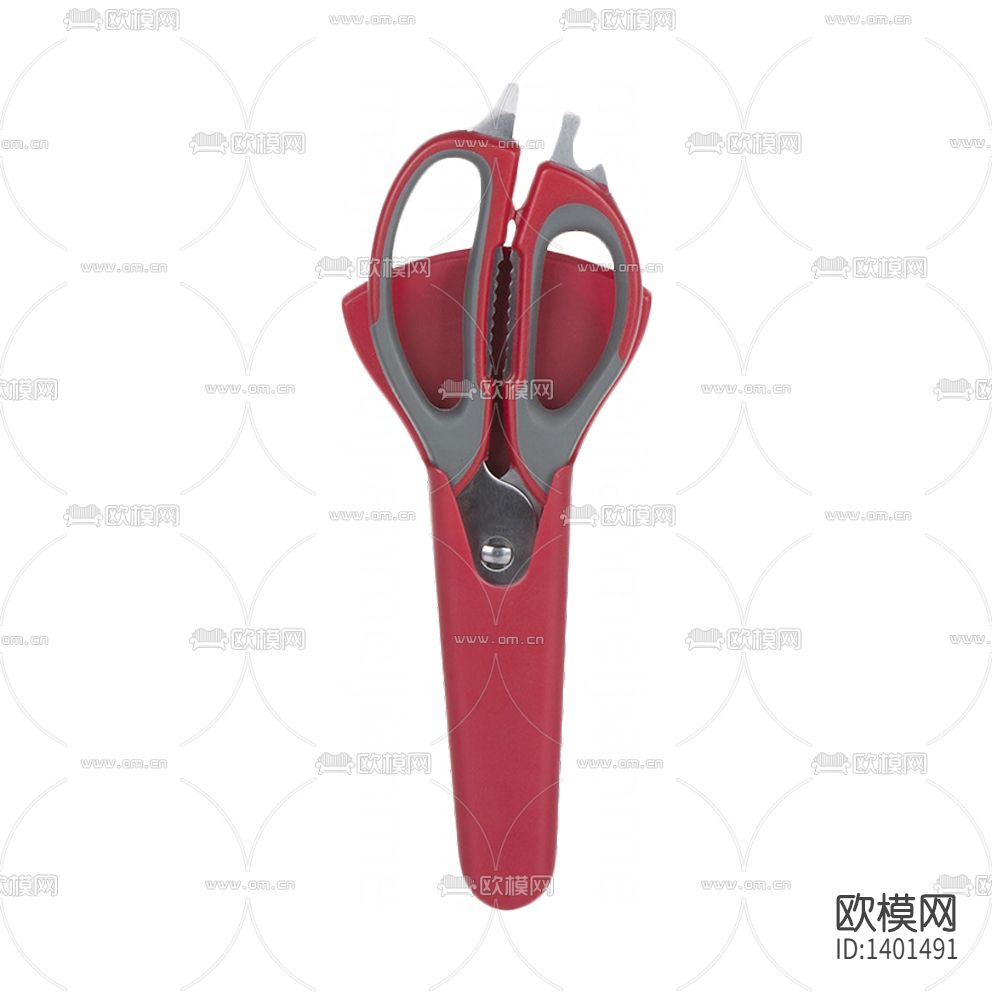 现代简约塑料不锈钢多功能厨用剪刀