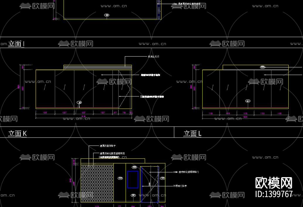 会所设计装修图cad施工图下载（渲染图5）