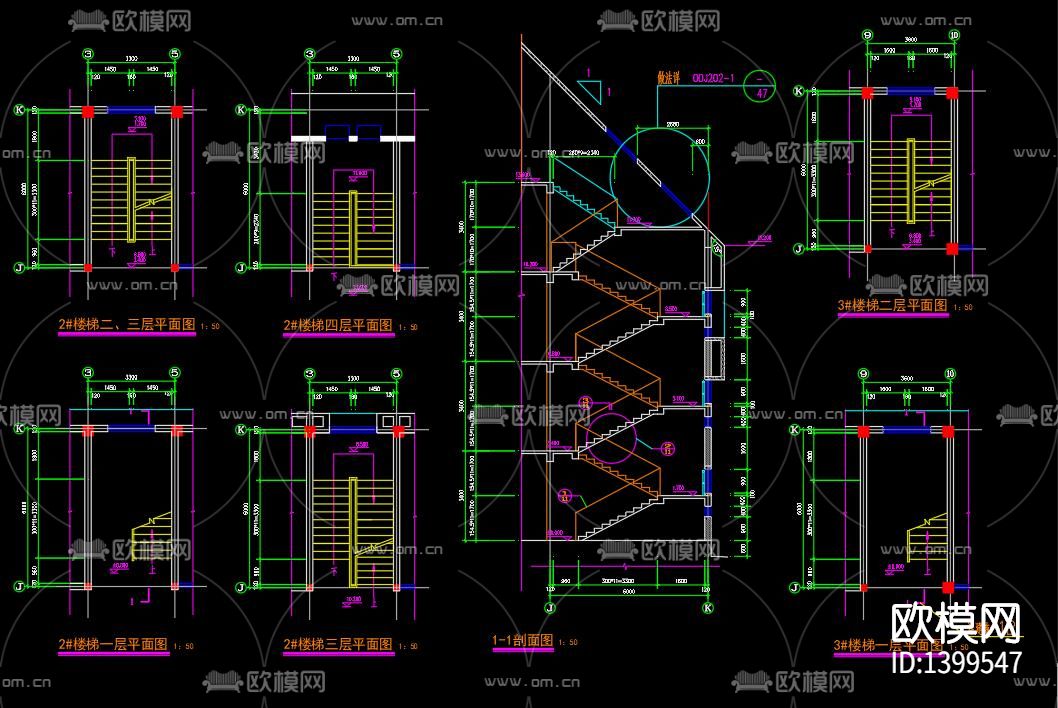 风景区办公楼建筑cad施工图下载（渲染图6）