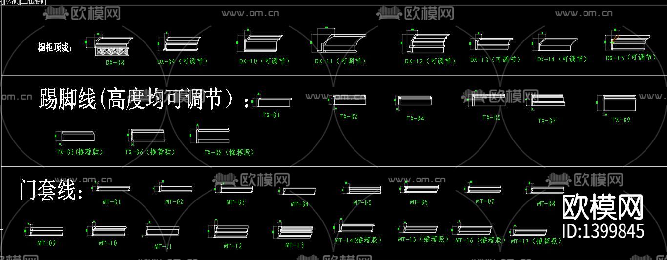 护墙板节点大样下载（渲染图8）