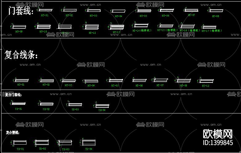 护墙板节点大样下载（渲染图9）