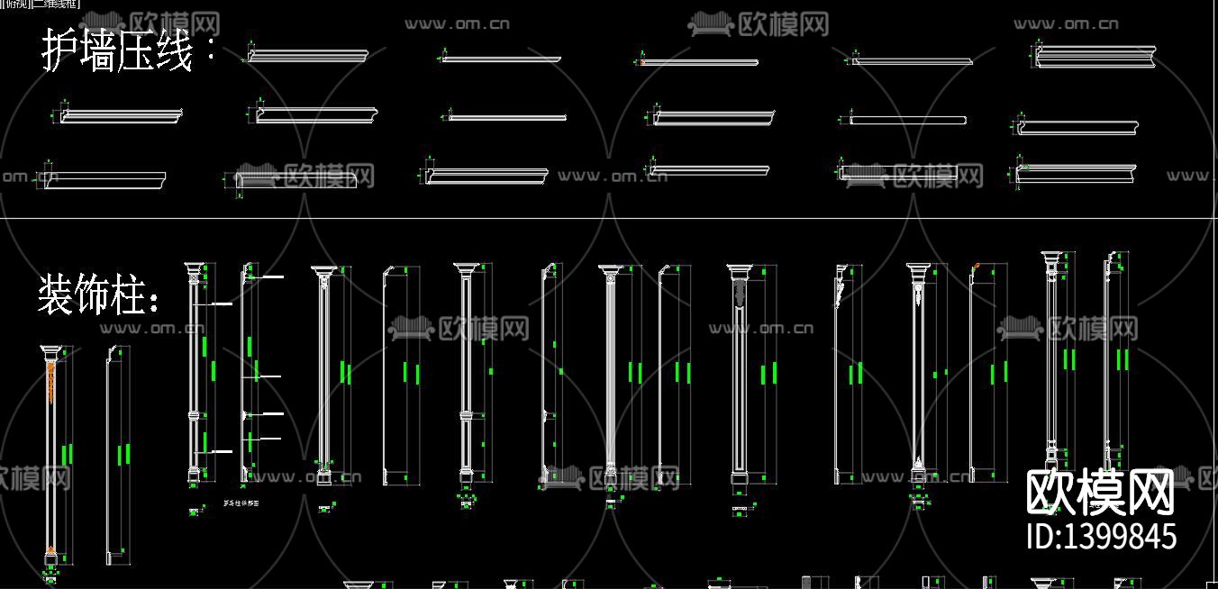 护墙板节点大样下载（渲染图6）