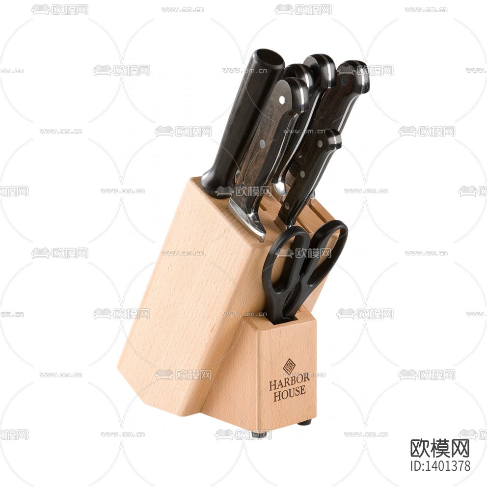 现代简约创意刀具八件套
