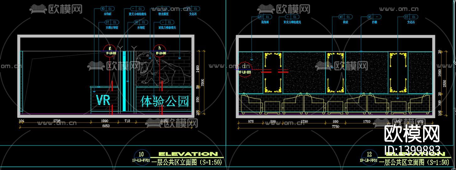 咖啡店cad施工图