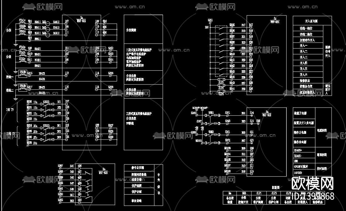 多种低压进线柜联络柜电气cad施工图下载（渲染图3）