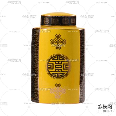 新中式轻奢描金花纹陶瓷收纳罐