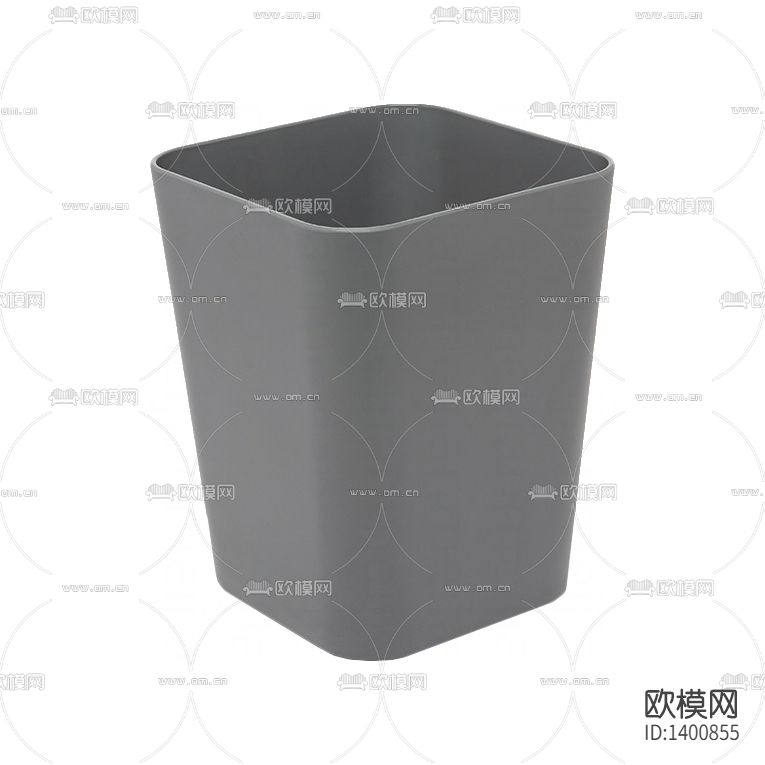 现代简约创意塑料收纳盒