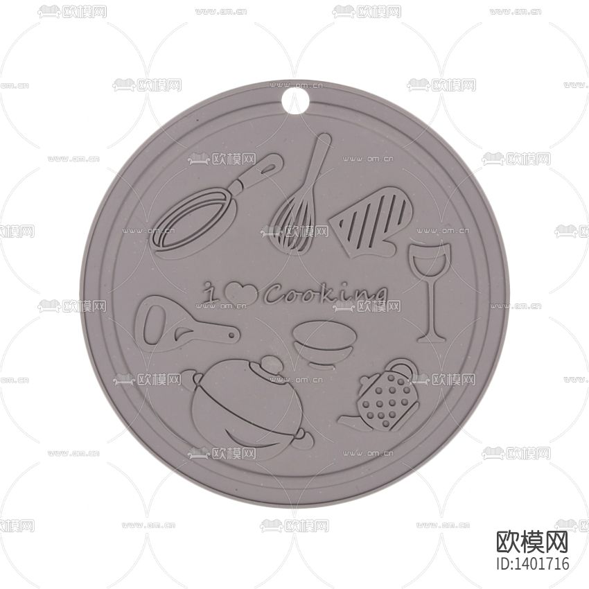北欧简约创意硅胶防烫锅垫