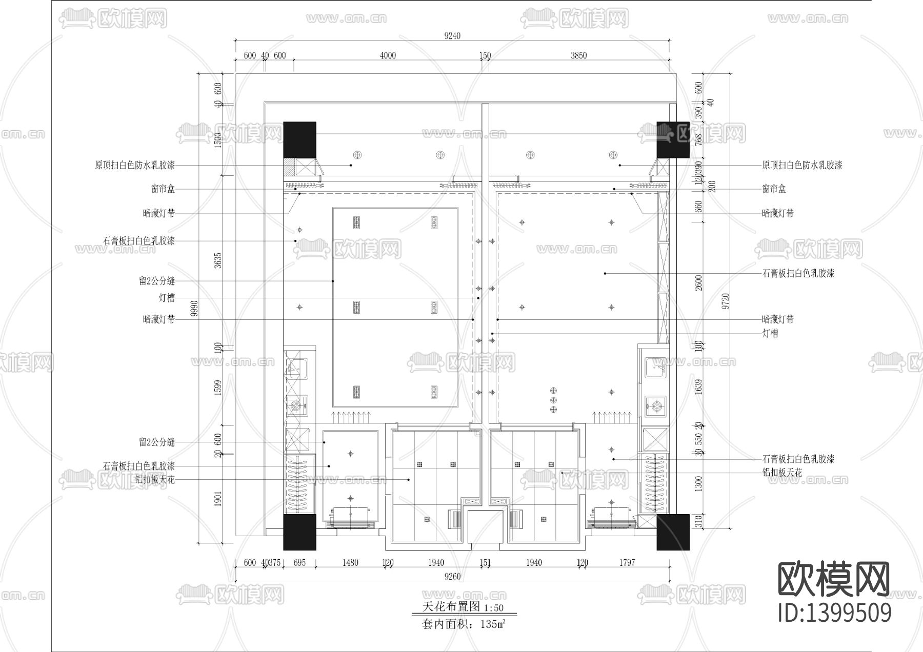 公寓cad施工图下载（渲染图2）