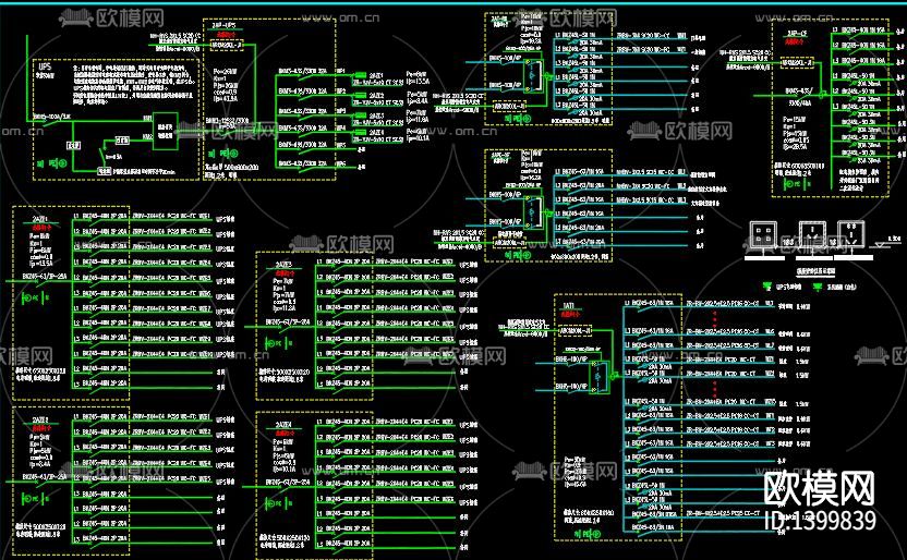 办公楼电气cad施工图下载（渲染图2）