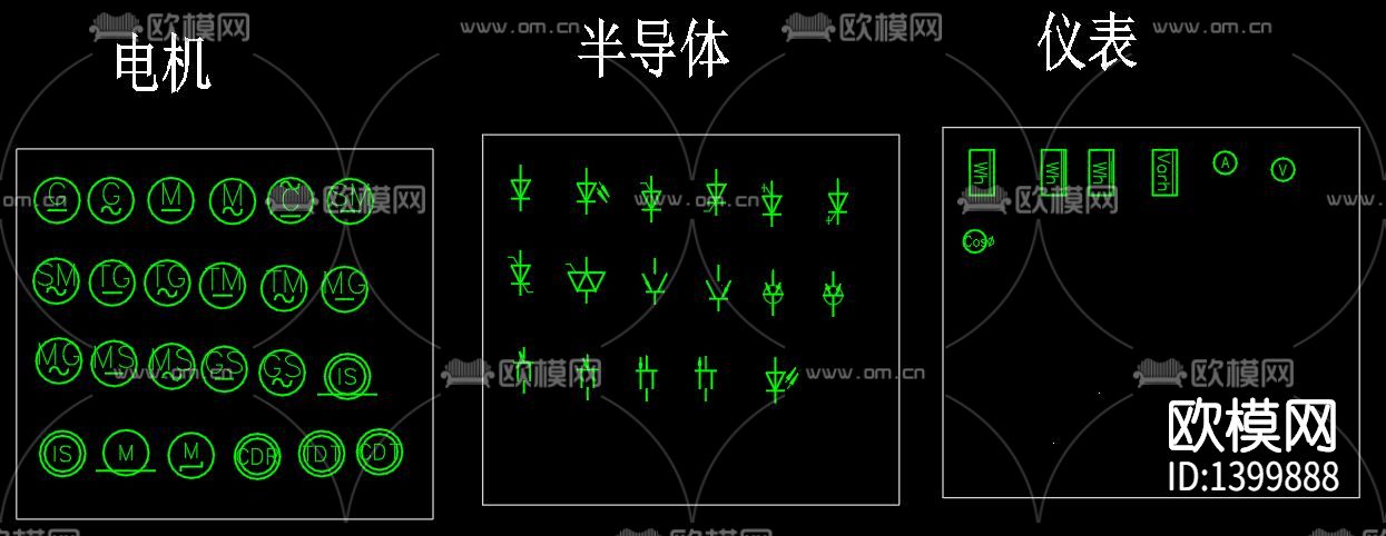 AUTOCAD电气元件图库下载（渲染图9）