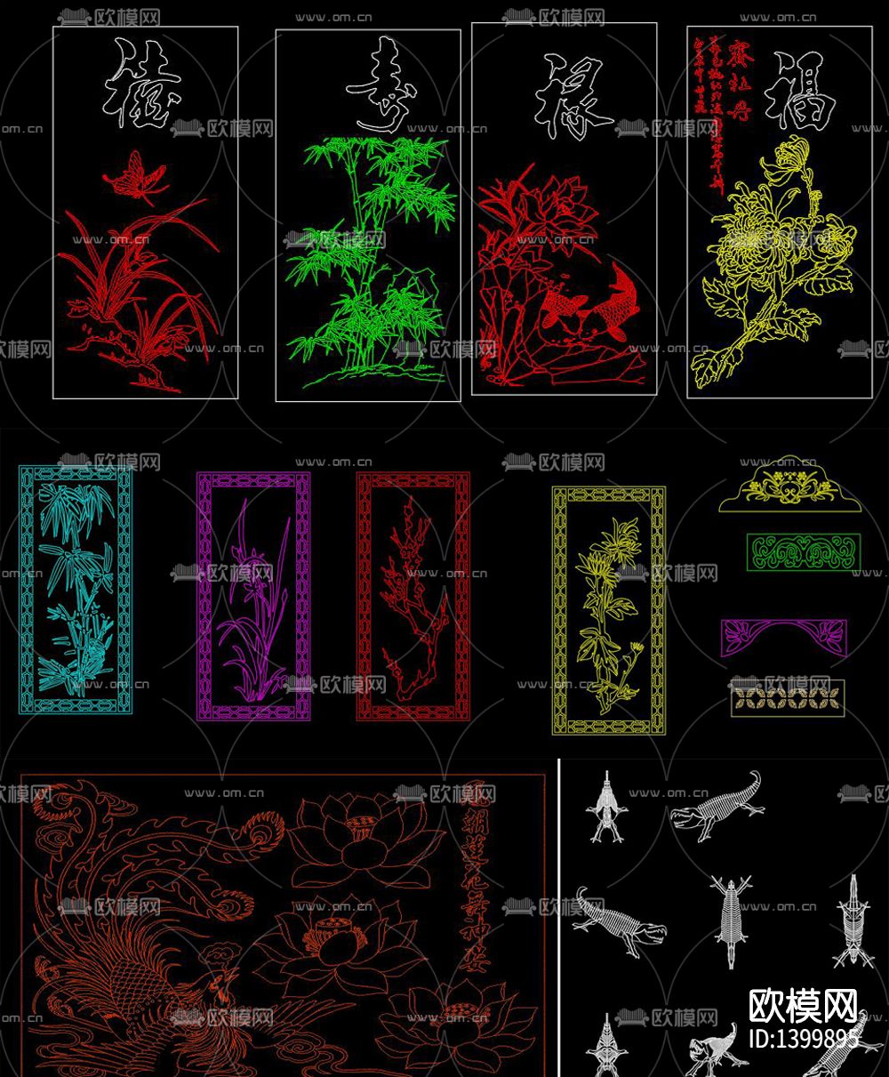 激光雕刻cad图库下载（渲染图7）