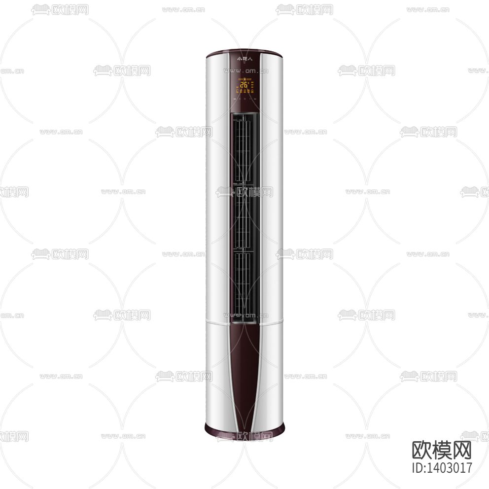 现代简约创意圆柱形落地空调下载