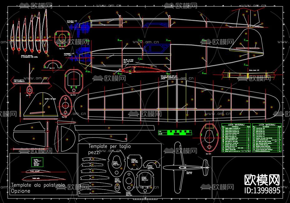 激光雕刻cad图库下载（渲染图10）