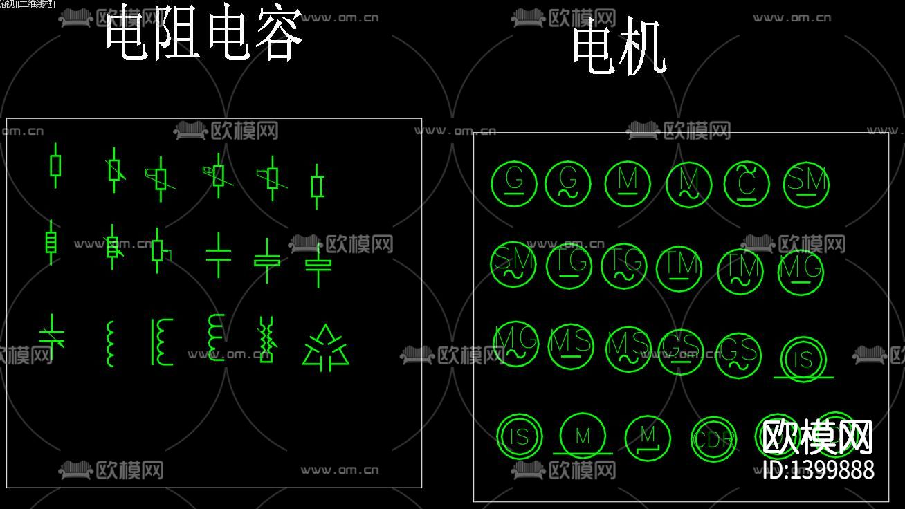 AUTOCAD电气元件图库下载（渲染图8）