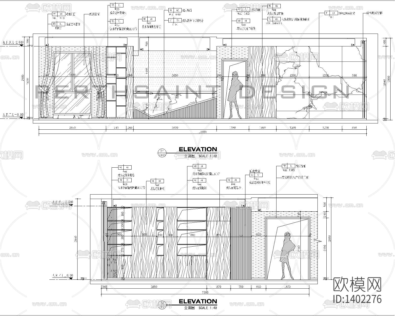 家装cad施工图下载（渲染图2）