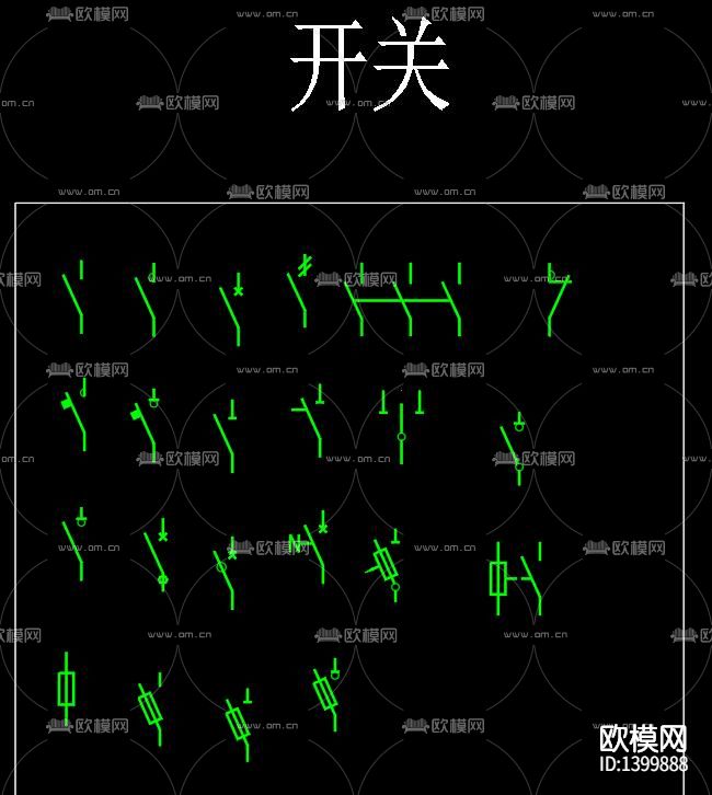 AUTOCAD电气元件图库下载（渲染图5）