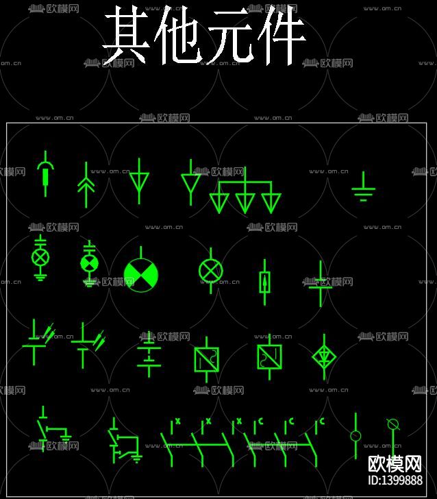 AUTOCAD电气元件图库下载（渲染图3）