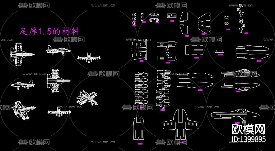 激光雕刻cad图库下载（渲染图6）