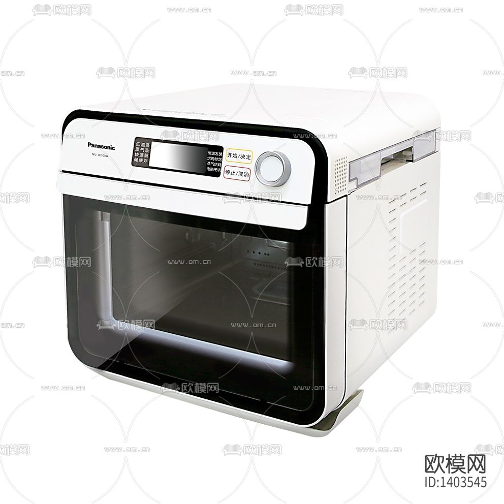 现代简约创意蒸箱