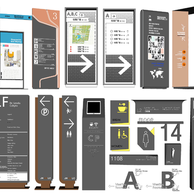 现代商场指示牌导视牌标识牌su模型