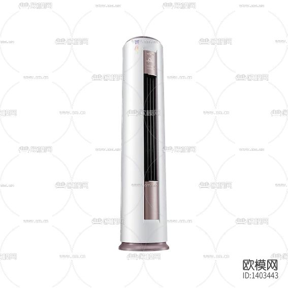 现代简约创意圆柱形落地空调下载