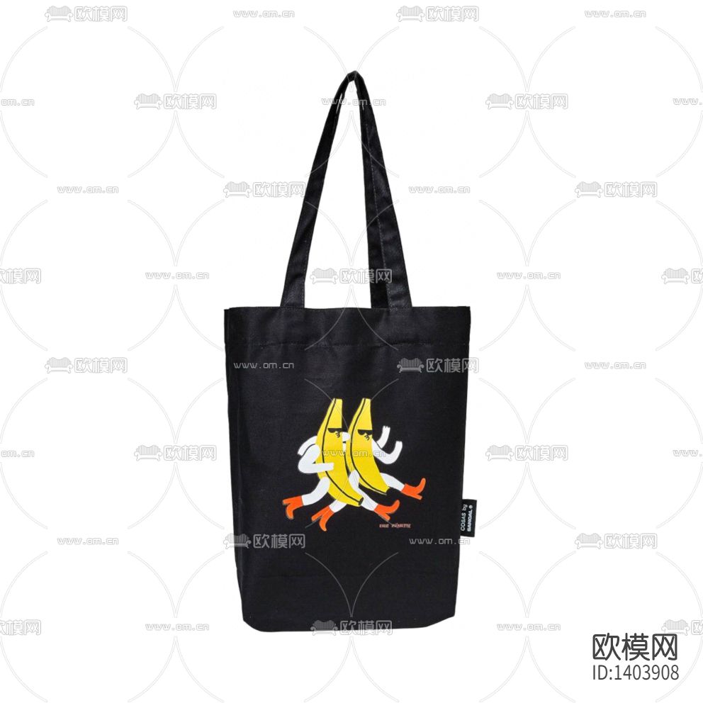 现代创意时尚涤纶单肩手提包下载