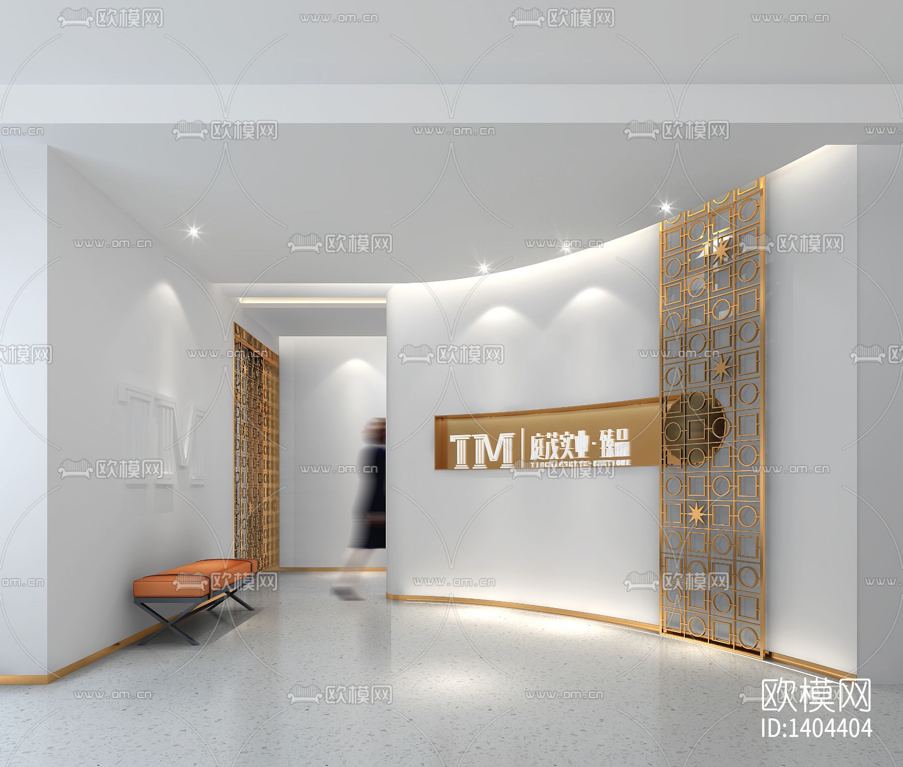 办公空间cad施工图下载（渲染图7）