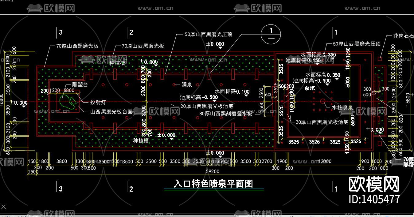 喷泉涌泉cad图库下载（渲染图5）