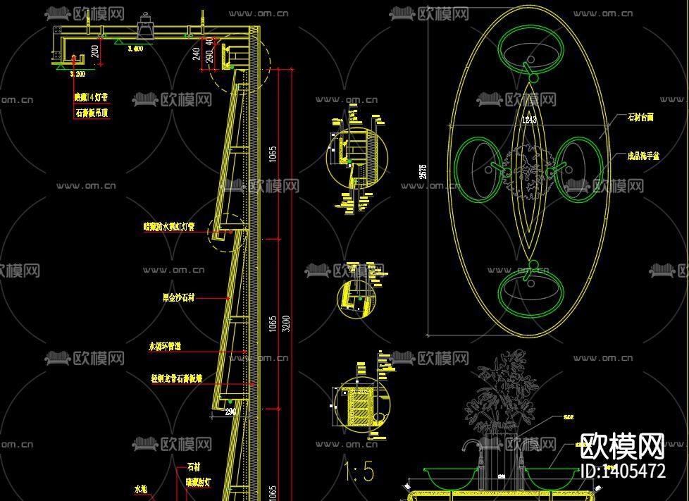 接待台节点大样下载（渲染图5）