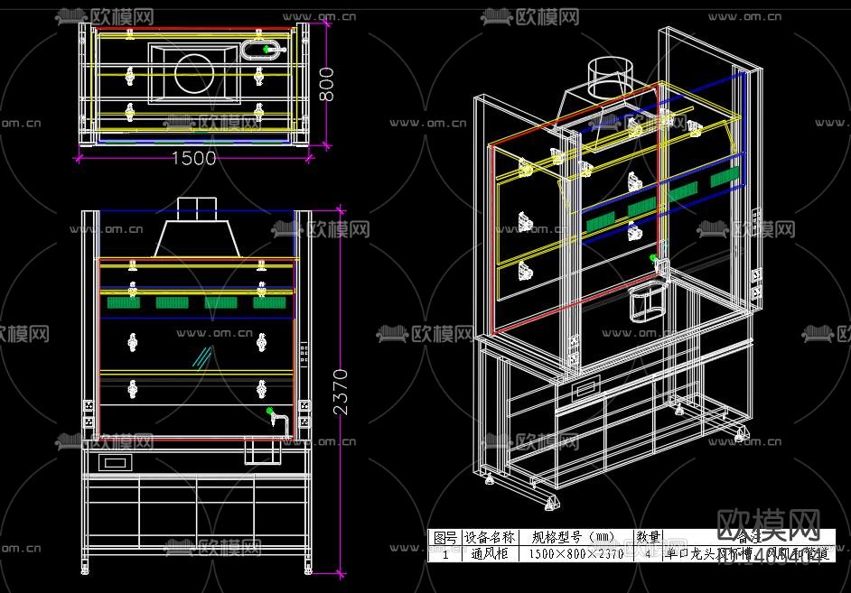 实验室家具cad施工图